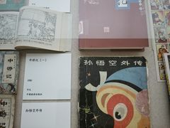 -中国美术学院-美术馆