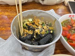 -肆姐面粉馆(坡子街店)