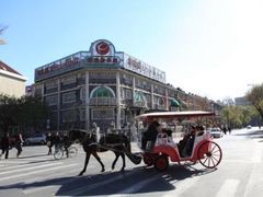 IMG_2410-成桂西餐厅·42年的味道(五大道疙瘩楼店)