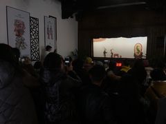 -乌镇东栅景区-应家桥皮影戏馆