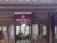 -宁波市保国寺古建筑博物馆