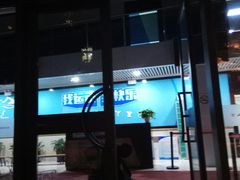 -大同中学游泳