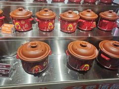 -六合居·明厨亮灶餐厅(成双大道店)