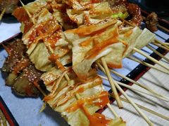 炸豆皮-老好吃清真麻辣烫