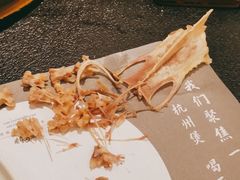 -老鸭集(金沙龙湖天街店)