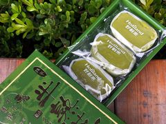 -好利来(道前街店)