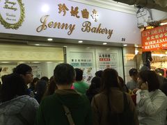 -珍妮曲奇聪明小熊(尖沙咀店)