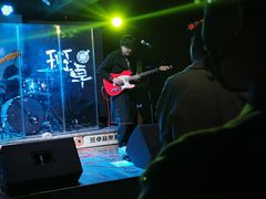 -月亮瓦肆音乐酒吧(环山路店)