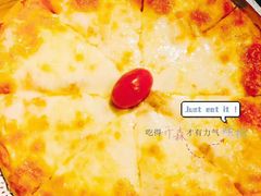 -胡桃里音乐酒馆(曲江店)