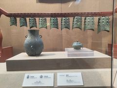 -烟台市博物馆