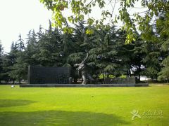 android_upload_pic-上海市龙华烈士陵园