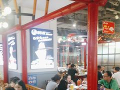 -蛙一刀·麻椒鱼火锅(金仙桥店)