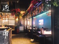 -遇江南江西菜(青山湖万达店)