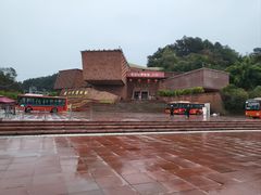 -乐山市博物馆