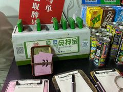 -阿姨小肉摊(同济西苑店)
