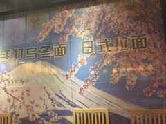 -花火-HANABI(莲花国际广场店)