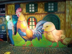 -成都梵高星空艺术馆(春熙路旗舰店)