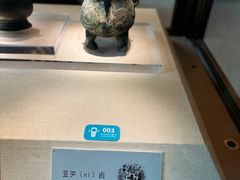 -旅顺博物馆