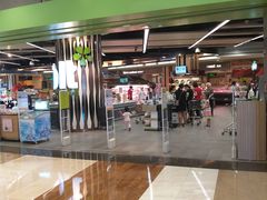 -blt精品超市(KKMALL京基店)