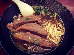 -尊品原汁牛肉面