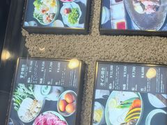 -モリタ屋(JR京都伊势丹店)