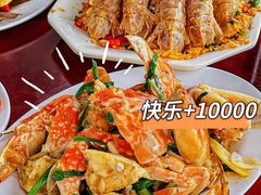 -岛中岛·海鲜大排档·万宁老字号(东澳店)
