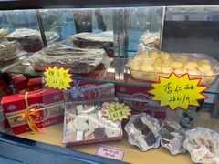 -芦庄子桂顺斋(黄家花园店)