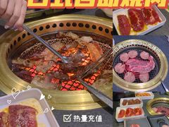 -神户赤童日式烤肉伙伴(东直门店)