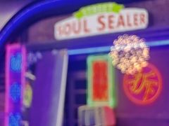 -关你鬼室大型密室逃脱(佛山创意园店)