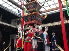 -璞真扎染博物馆