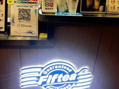 -50岚(太平洋森活天地店)