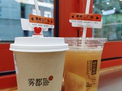 -喧闹·东方大气茶(鹅岭二厂店)