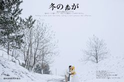 -鱼映像摄影·珍藏级影像品牌