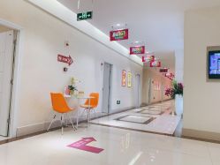 -HUAMEI·华美皮肤中心