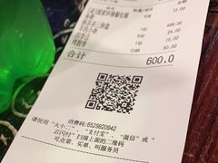 -王红军龙虾(新民路店)