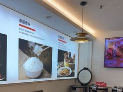 -陆记鹅庄·潮汕菜·狮头鹅(大仟里店)