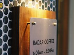 -Radar Coffee(思南路店)