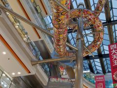 -巴黎春天(浦建店)