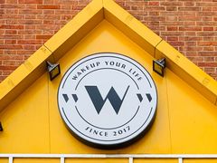 -W CAFE(甜爱路店)