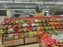 -永辉精选超市(三亚店)