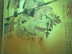 android_upload_pic-蜀九香火锅(九眼桥店)