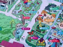 -南宫五洲植物乐园