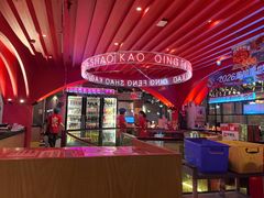 -庆峰龙虾烧烤(合肥一店)