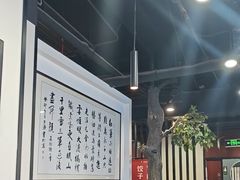 -来相会饺子·新辽菜(甘家口店)