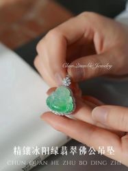 -春全合珠宝(官园珠宝城店)