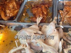 -阿二烤鸡(山塘街店)