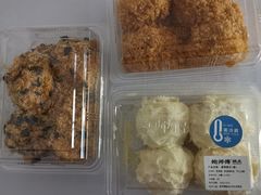 -鲍师傅糕点(永安里店)