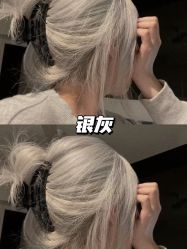 点击看大图 -LJOY丽锦造型·烫发染发