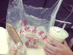-张记卤菜店(三条巷店)