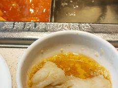 -海底捞火锅(长沙华创国际广场店)